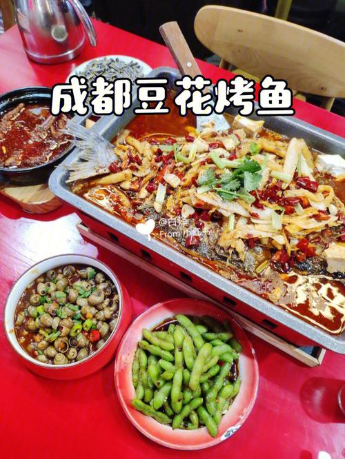 成都通宵美食-成都宵夜美食