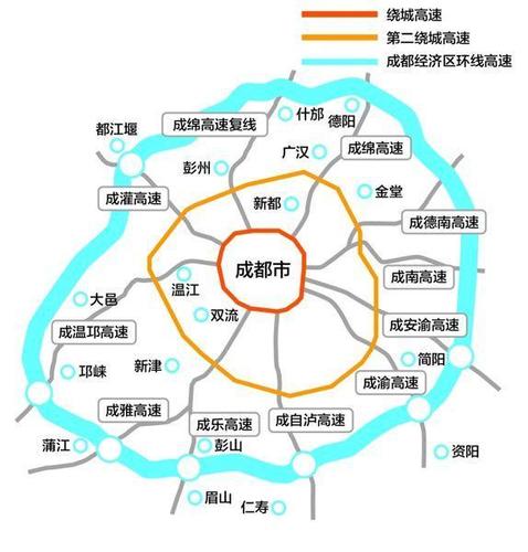 成都现在交通情况最新-成都现在交通情况最新消息