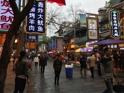 成都西安街美食（成都西安路小吃街）