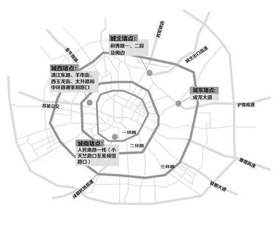 成都出城规定最新-成都出城规定最新消息