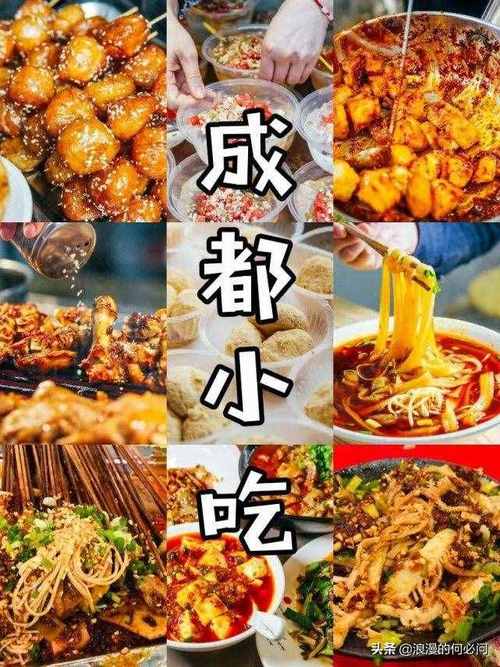 成都环球中心美食介绍-成都环球中心美食介绍图片