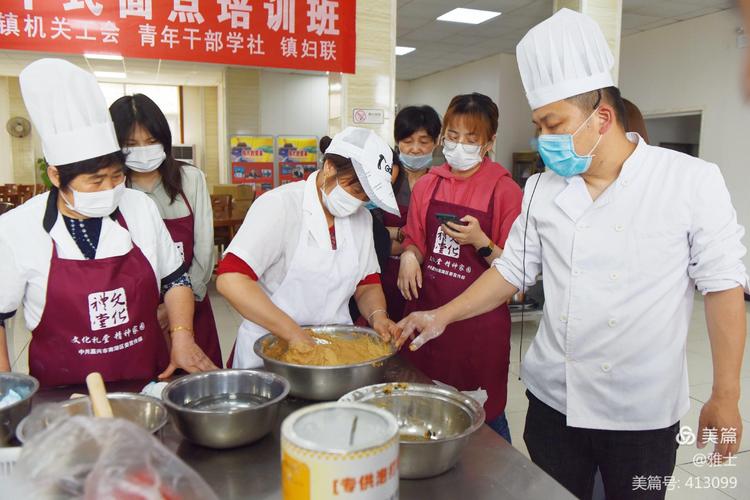 成都舌尖美食餐饮培训-