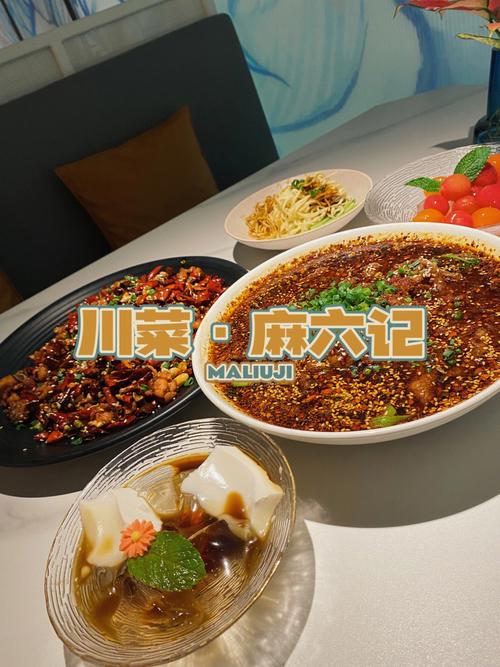 成都大悦城美食小吃（成都大悦城小吃在几楼）