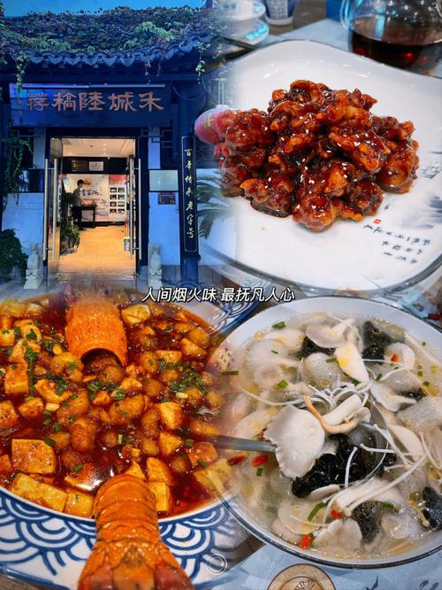 嘉兴美食探店成都（嘉兴最有名的美食）