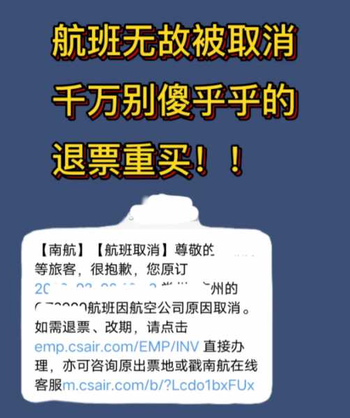 成都最新交通管制消息公布（成都 交通 管制）